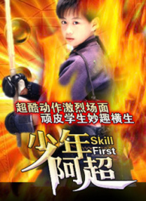 欧美一区二区在线观看免费网站