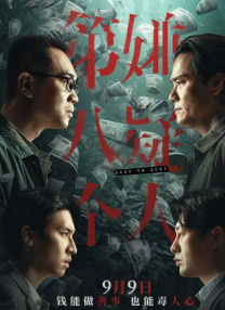 欧美一区二区在线观看免费网站